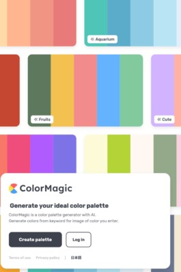  INDEXD.DESIGN - Design Resources Library