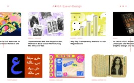  INDEXD.DESIGN - Design Resources Library